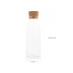 Glass Milk and Water Bottle with Cork Airtight Cover 1L - Image 3