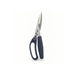 ⁦مقص مطبخ داني هوم عالي التحمل من الفولاذ المقاوم للصدأ - مقص متعدد الأغراض للدواجن بمقبض ناعم لقطع سهل باللون الأزرق⁩ - الصورة ⁦2⁩