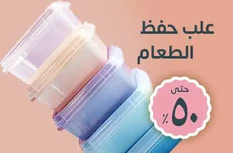 الصفحة الرئيسية