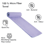 ⁦فوط سباحة مايكروفايبر من مينترا 110× 175 سم - لون لافندر⁩ - الصورة ⁦3⁩