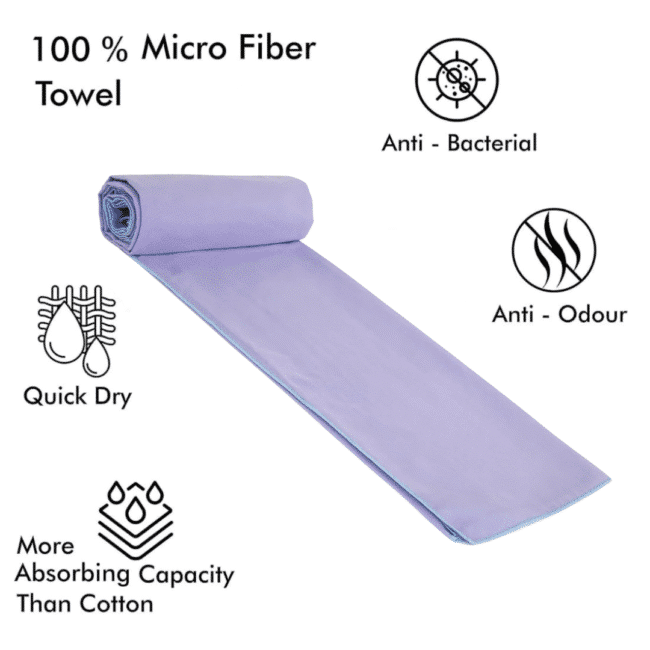 ⁦فوط سباحة مايكروفايبر من مينترا 110× 175 سم - لون لافندر⁩ - الصورة ⁦3⁩